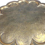 Old Brass Drinks Tray Old Brass Drinks Tray