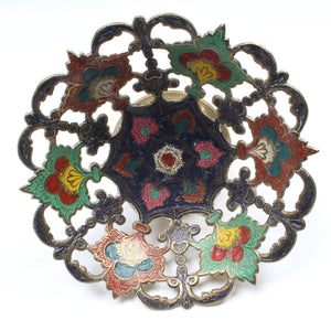 Image Title Vintage Decorative Pierced Dish