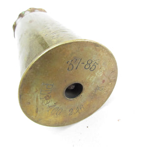 Image Title SOLD - Decorative Trench Art – Arras