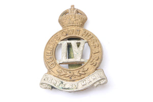 4th / IV Queen's Own Hussars Cap Badge