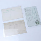 3x Old Trade Related Postcards 3x Old Trade Related Postcards - OldTools.co.uk