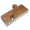 Small Wooden Rebate / Rabbet Plane (Oak)