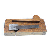 Small Wooden Rebate / Rabbet Plane (Oak)