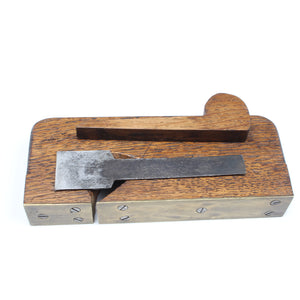Small Wooden Rebate / Rabbet Plane (Oak)