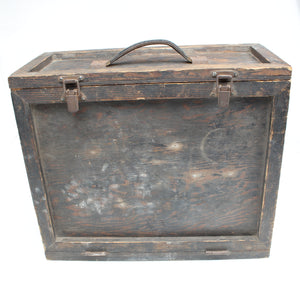 Old Small Honest Wooden Toolbox