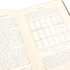 Joinery and Carpentry Books Vol 1-6 - OldTools.co.uk