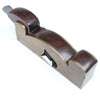 Old Wide Gunmetal Shoulder Plane - ENGLAND, WALES, SCOTLAND ONLY