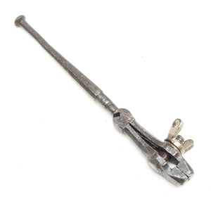 Old Small Clamp