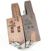 2x Old Nurse (London) Wooden Planes - Bead & Ovolo (Beech)