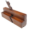 SOLD - Moseley Quirk Ogee Plane