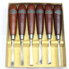 Old Marples Small Wood Carving Tools Set - ENGLAND, WALES, SCOTLAND ONLY - OldTools.co.uk