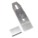 SOLD - Record Plane No. 04 SS
