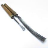 2x Wood Carving Tools - 8mm, 11mm (Beech)