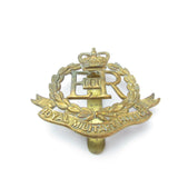 ERII Royal Military Police Cap Badge