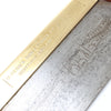 SOLD - Tyzack Brass Back Dovetail Saw No.120 - 20tpi - 8" (Beech)