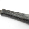 SOLD - Old Bahco Nail-Pull Tool