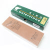 Japanese Waterstone Sharpening Stone - 1200g