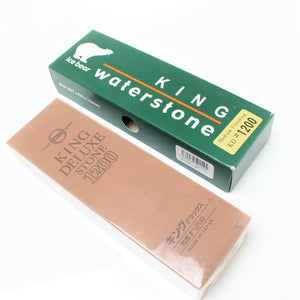 Japanese Waterstone Sharpening Stone - 1200g
