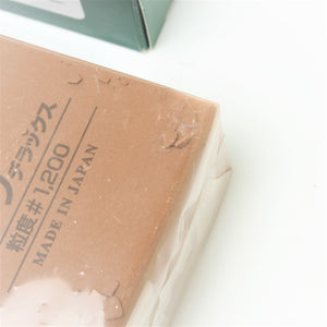 Japanese Waterstone Sharpening Stone - 1200g