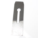 Old Parallel Plane Iron - 2 1/8" (54mm)